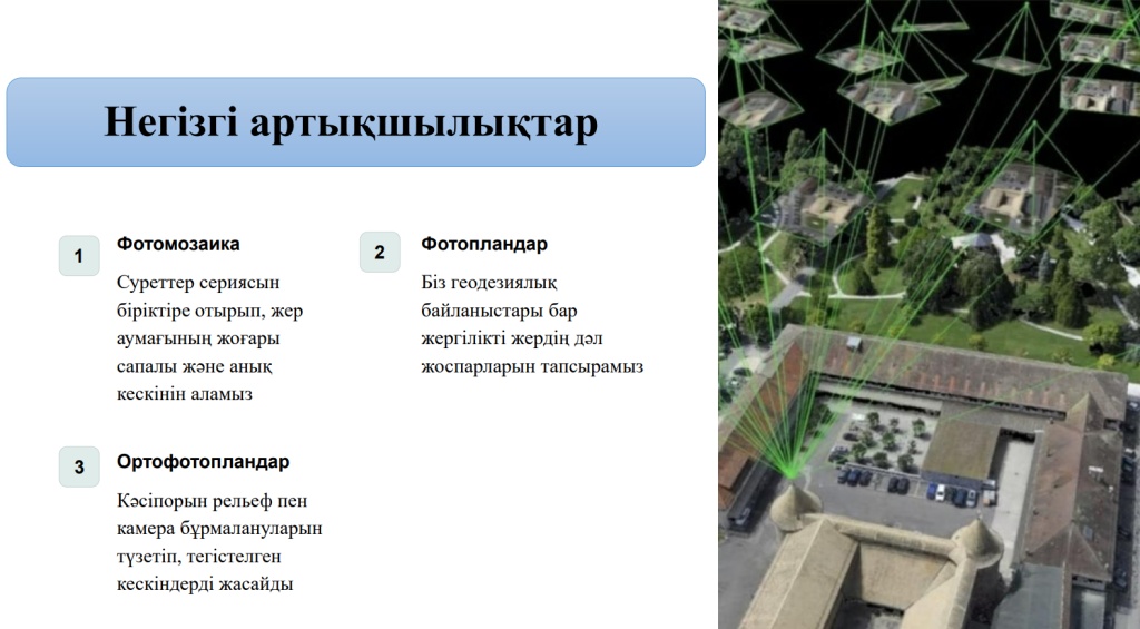 цк3.jpg