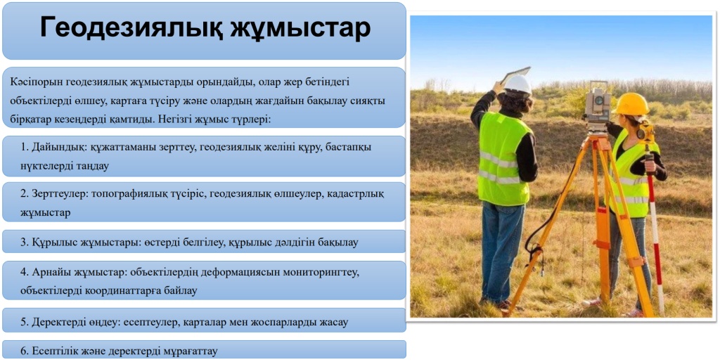 цк3.jpg