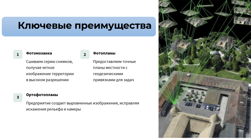 цк3.jpg