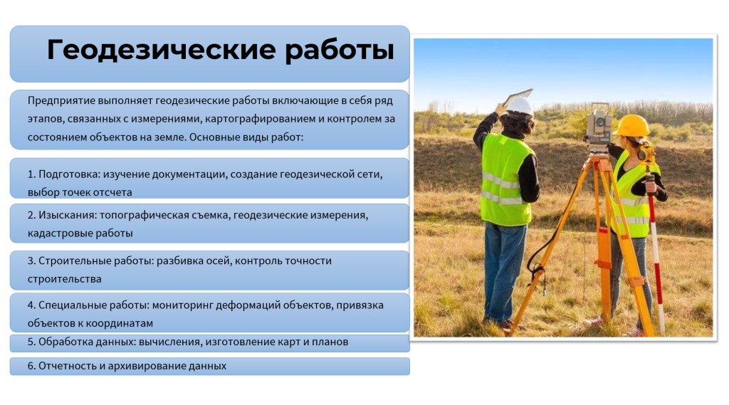 цк3.jpg