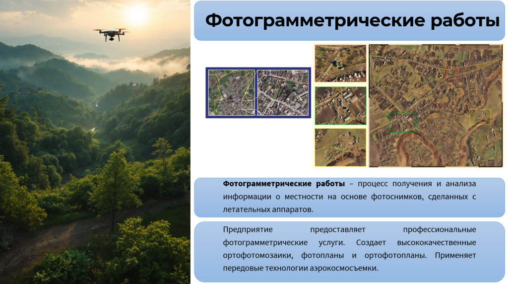 цк3.jpg